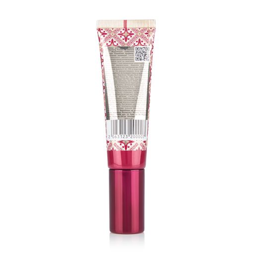 Праймер для обличчя Patricia Ledo Glow Moisturizing Primer Мagnеtique Collection, 30 мл