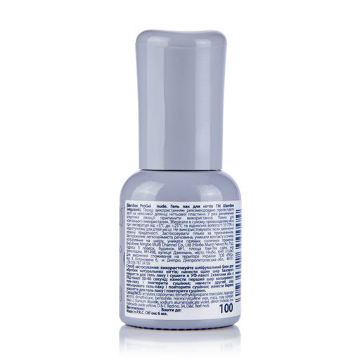 Гель-лак для ногтей GlamBee ProGel Nude UV/LED, 6 мл