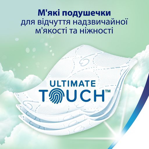 Уценка! Туалетная бумага Zewa Deluxe Жасмин, белая, 3-слойная, 150 отрывов, 8 рулонов