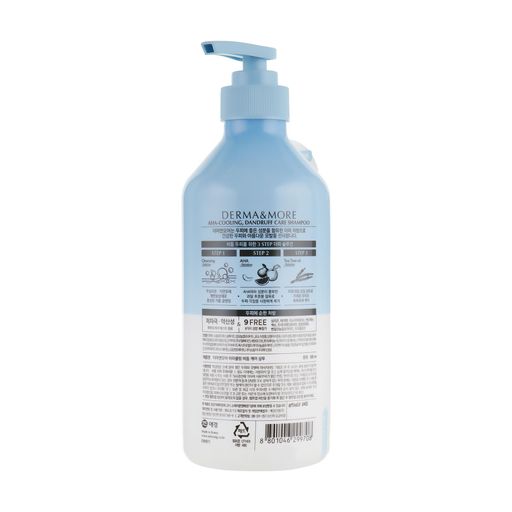 Уценка! Шампунь для чувствительной кожи головы KeraSys Derma & More Shampoo с маслом чайного дерева, 600 мл
