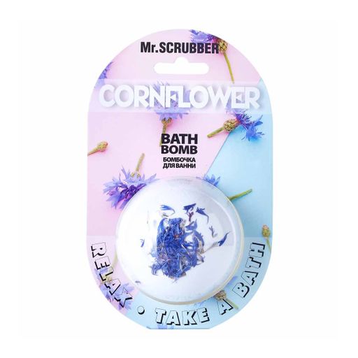 Бомба для ванни Mr.Scrubber Cornflower Bath Bomb, 200 г