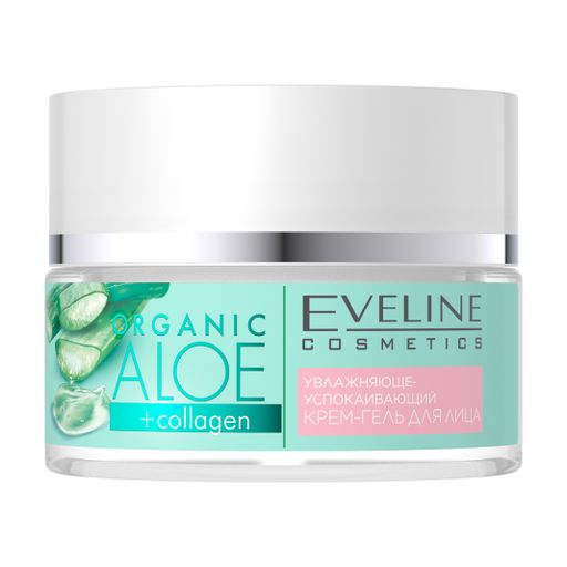 Уценка! Увлажняюще-успокаивающий крем-гель для лица  Eveline Cosmetics Organic Aloe + collagen, для нормальной и чувствительной кожи, 50 мл