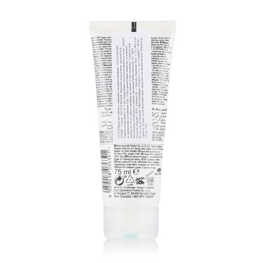 Маска для глибокого очищення Avon проти чорних цяток з екстрактом ромашки, 75 мл