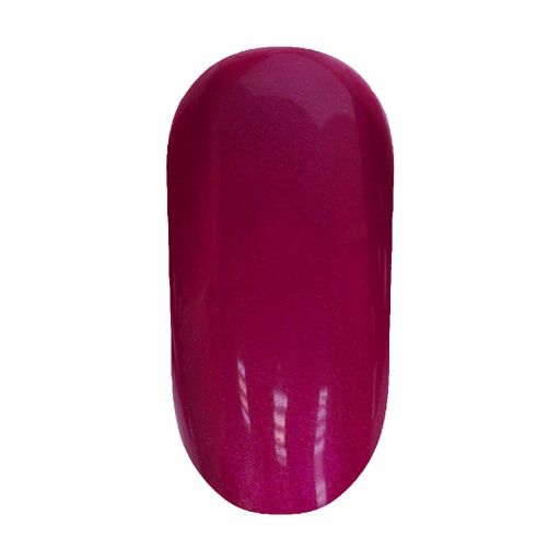 Уценка! Гель-лак для ногтей My Nail UV Gel Polish New-2021, 23, 7 мл