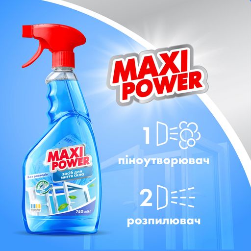 Средство для мытья стекла Maxi Power, 740 мл