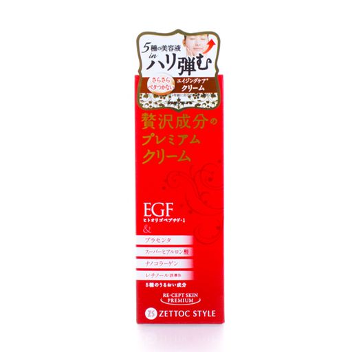 Антивозрастной крем для лица Zettoc Re-Cept Skin Premium Skin Cream, 60 мл