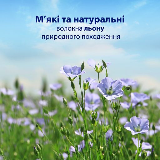 Влажная туалетная бумага Zewa Kids без аромата, 1-слойная, 80 шт