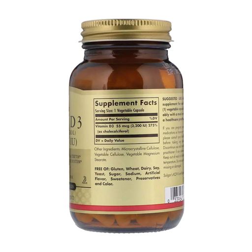 Витамин Д3 в капсулах Solgar Vitamin D3 холекальциферол, 55 мкг (2200 МЕ), 100 шт