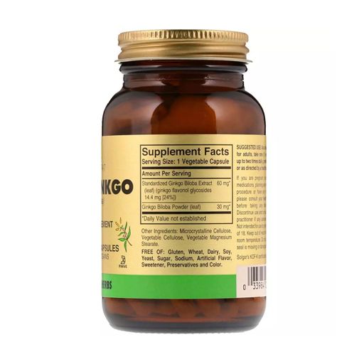 Гинкго билоба Solgar Super Ginkgo Biloba, 120 капсул