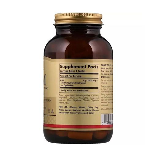 Метилсульфонилметан Solgar MSM (Methylsulfonylmethane) 1000 мг, 120 таблеток