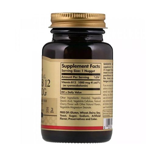 Витамин B12 Solgar Sublingual Vitamin B12, 1000 мкг, в таблетках