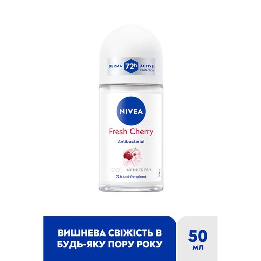 Роликовий антиперспірант NIVEA Свіжа вишня, 50 мл