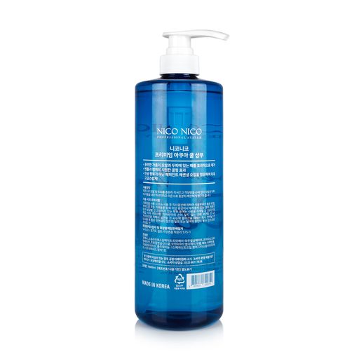 Шампунь BVI Rolling Premium Aqua Shampoo для очищення шкіри голови, 1 л