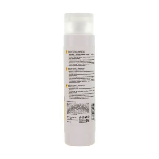 Шампунь для придания объема Tico Professional Expertico Volume Twist Shampoo для тонких и ослабленных волос