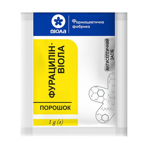 Порошок Віола Фурацилин, 10*1 г