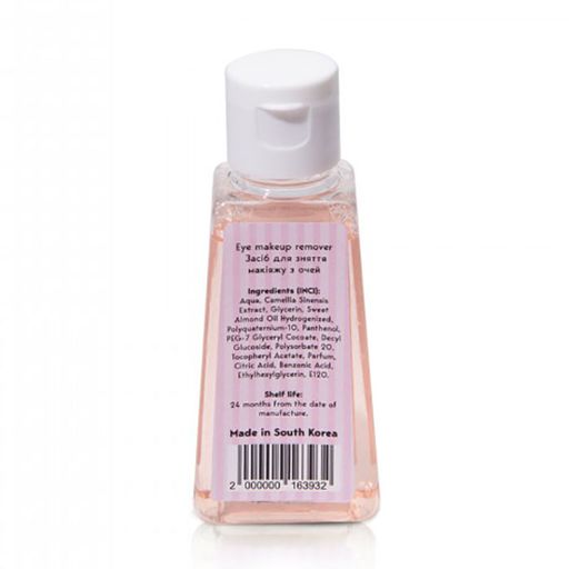 Средство для снятия макияжа глаз Lash Secret Eye Makeup Remover, 50 мл