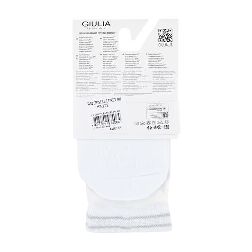 Фантазийные носки женские Giulia WS2 Cristal Lurex-001 классические