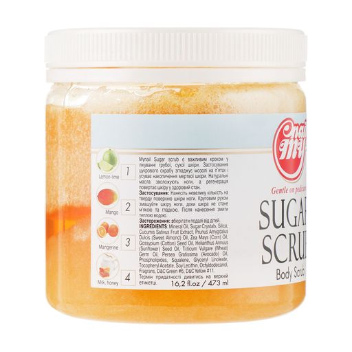 Сахарный скраб для тела и ног My Nail Sugar Scrub Мандарин, 473 мл