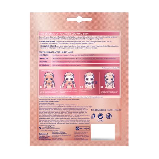 Тканинна маска для обличчя NIVEA Hyaluron Cellular Filler, 1 шт