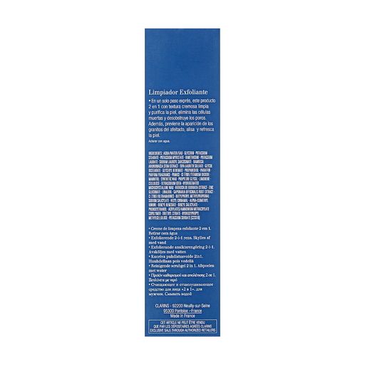 Очищающий и отшелушивающий гель для лица 2в1 Clarins Men Exfoliating Cleanser мужской, 125 мл
