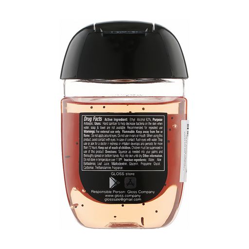 Антисептик для рук Gloss Antibacterisl Hand Gel, Powder Aroma, 29 мл