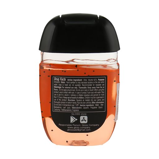 Антисептик для рук Gloss Antibacterisl Hand Gel, Sweet Tropical, 29 мл