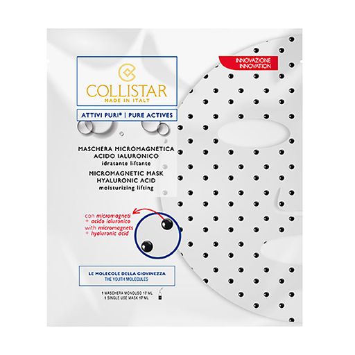 Гіалуронова тканинна маска для обличчя Collistar Pure Actives Micromagnetic Mask Hyaluronic Acid, 17 мл