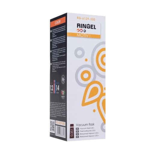 Термос Ringel Motiv, 350 мл (RG-6129-350)