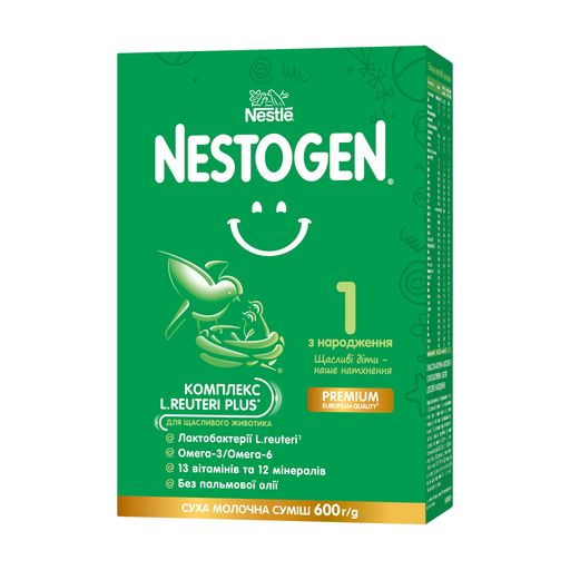 Смесь молочная сухая Nestogen 1 с лактобактериями L. Reuteri для детей с рождения