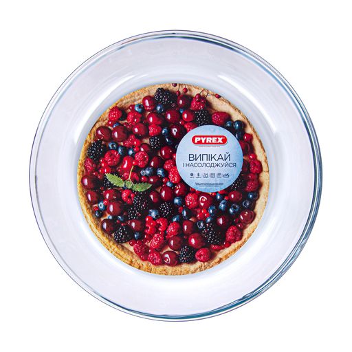 Форма для выпечки PYREX Bake and Enjoy 26 см, 2.1 л (828B000/B040)