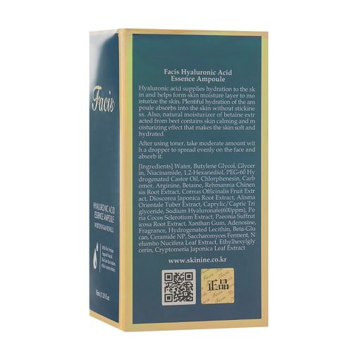 Сироватка для обличчя Facis Hyaluronic Acid Essence Ampoule, 35 мл