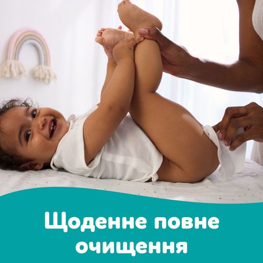 Детские влажные салфетки Pampers Fresh Clean, 1200 шт