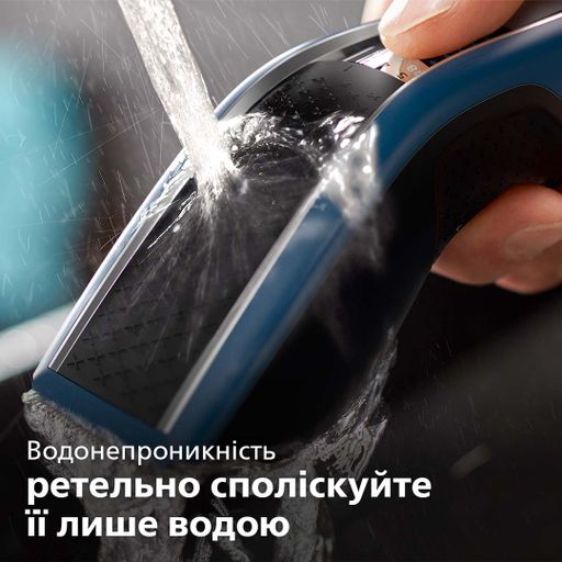 Машинка для стрижки Philips HC5612/15 Black/Blue