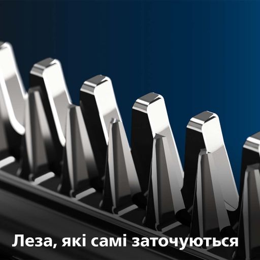 Машинка для стрижки Philips HC5650/15 Black/Silver