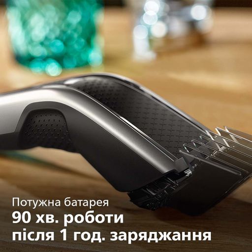 Машинка для стрижки Philips HC5650/15 Black/Silver