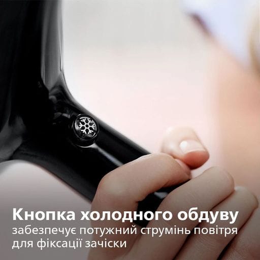 Фен Philips DryCare Pro BHD274/00 Black