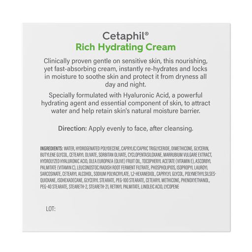 Зволожувальний крем для обличчя Cetaphil Rich Hydrating Cream, для сухої, нормальної та чутливої шкіри, 48 г