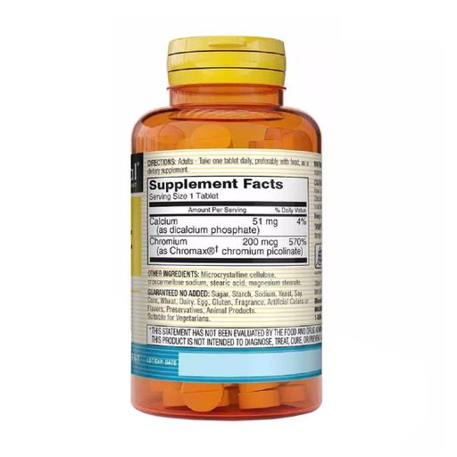 Хром пиколинат Mason Natural Chromium Picolinate 200 мкг, 100 таблеток