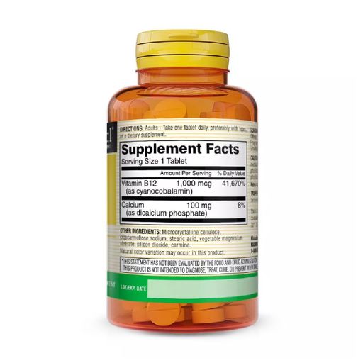 Вітамін B12 Mason Natural Vitamin B12, 1000 мкг, 60 таблеток