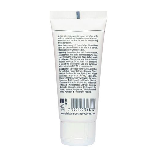Уцінка! Зволожувальний крем для обличчя Christina Elastin Collagen Placental Enzyme Moisture Cream with Vitamins A, E&HA, для жирної шкіри, 60 мл