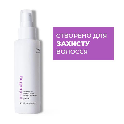 Спрей-термозахист для волосся Scalp Protecting