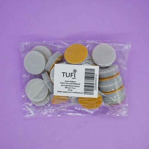 Змінні бафи Tufi Profi Premium Podo для педикюрного диску 20 мм, 400 гритів, 25 шт (0101572)