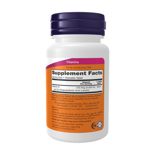 Витамин Д3 NOW Foods Vitamin D-3 5000 МЕ с ментоловым вкусом, 120 жевательных таблеток