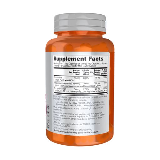 Восстановление после занятий спортом Now Foods ZMA Sports Recovery в капсулах