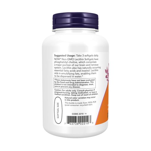 Лецитин NOW Foods Lecithin 1200 мг в капсулах