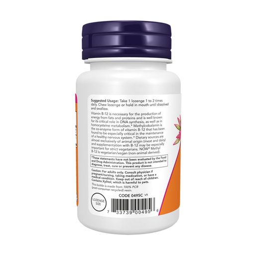Метилкобаламин В12 NOW foods Methyl B-12 1000 мкг, 100 леденцов