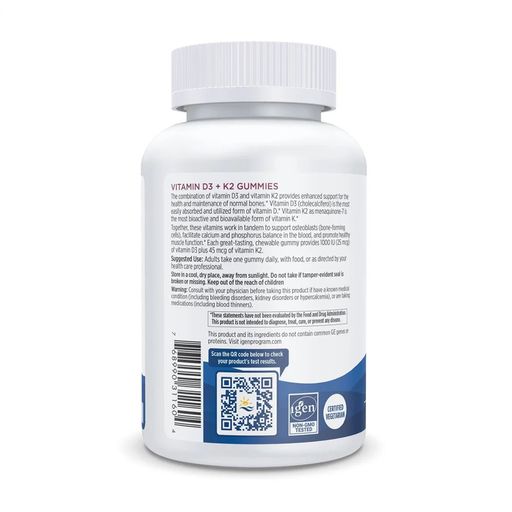 Вітаміни Д3 та K2 Nordic Naturals Vitamin D3 + K2 Gummies, 60 жувальних цукерок