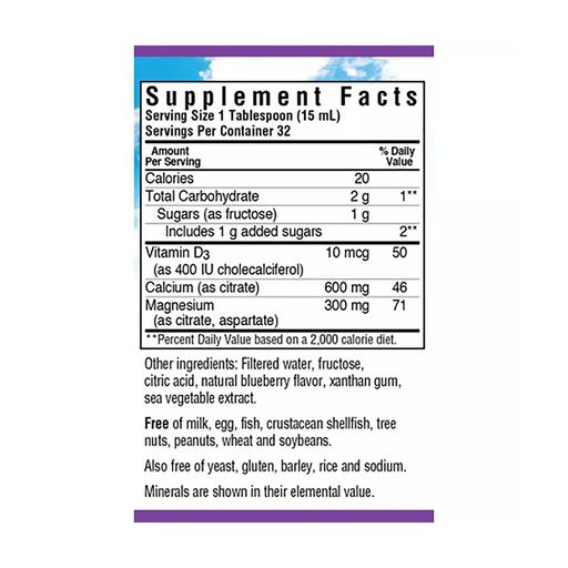 Кальций, цитрат магния, витамин D3 Bluebonnet Nutrition Calcium Magnesium Citrate Plus Vitamin D3 со вкусом клубники в жидкости 472 мл