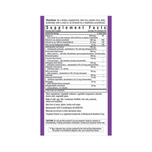 Імунний захист та підтримка здоров'я Bluebonnet Nutrition Targeted Choice Wellness Support, 60 капсул