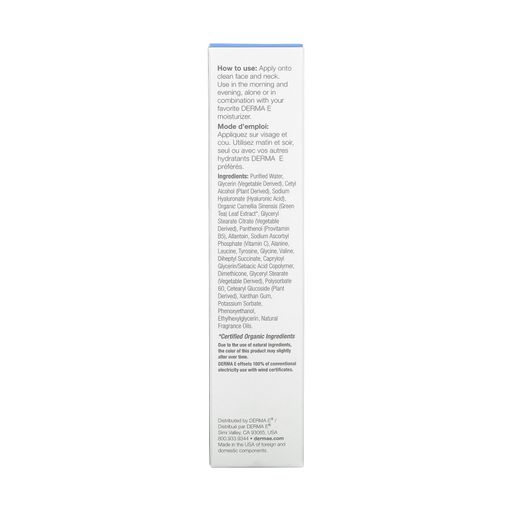 Увлажняющая сыворотка для лица Derma E Ultra Hydrating Serum с гиалуроновой кислотой